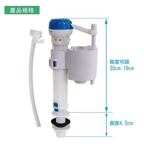 馬桶水箱 英文|水箱的英文單字，水箱的英文是什麽